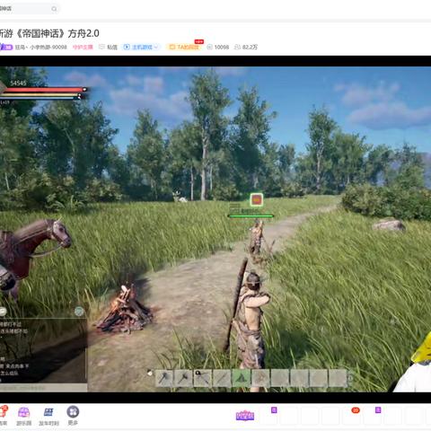 《宝可梦Z-A》活力小树枝获取攻略，助力火狐狸轻松升级！