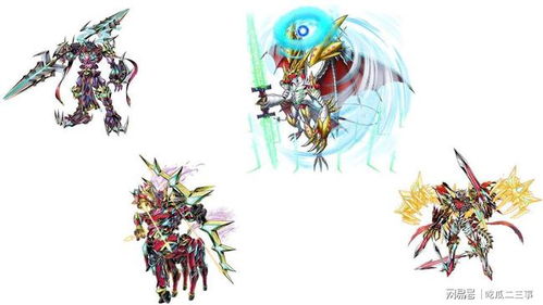 数码宝贝进化秘籍：时空异客皇家骑士团进化全攻略