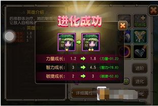 《宝可梦传说ZA》K级挑战攻略：深度解析升级秘籍，战力飙升新境界