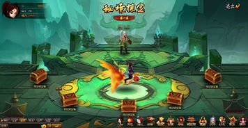 《宝可梦传说ZA》御三家捕捉攻略：野生6代秘境寻宝术