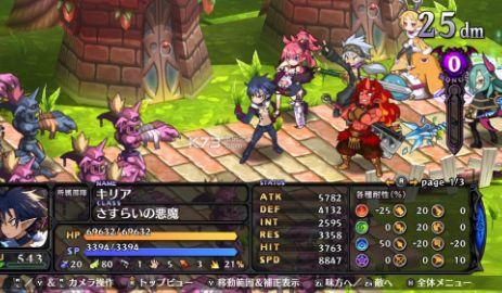 《球比伦战记》全角色通关攻略：高效通关秘籍大公开