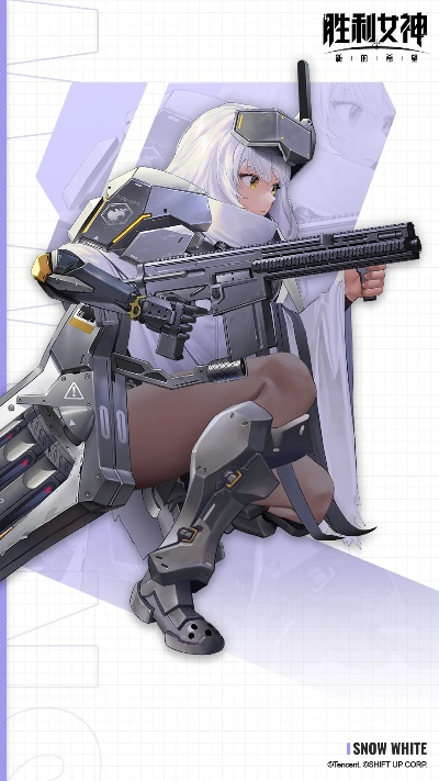 掌握伊芙攻略，解锁胜利女神新希望秘籍