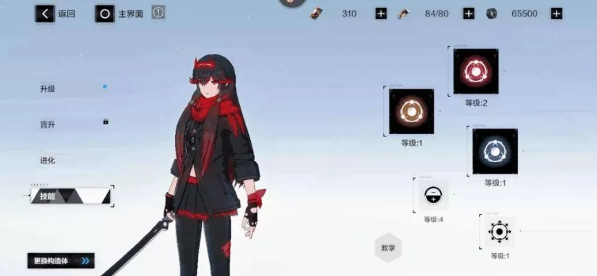 战双帕弥什冥神绶寂获取攻略，解锁神秘新装备！