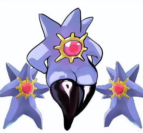 宝石海星进化揭秘：宝可梦ZA进化新篇章