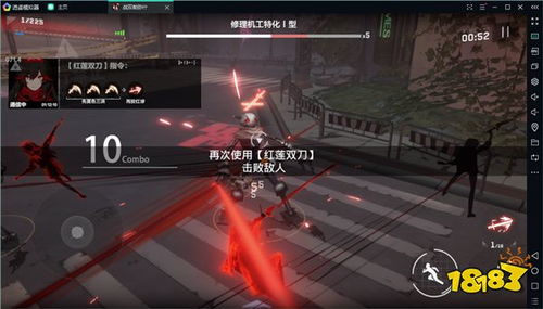 战双帕弥什诡祚轮契获取攻略，解锁新价值体验