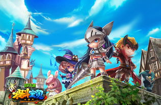 《宝可梦传说ZA》三猴秘境攻略：解锁花椰猴、爆香猴、冷水猴神秘任务