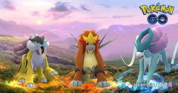 《宝可梦传说ZA》利欧路捕捉攻略：解锁最强宝可梦新技巧