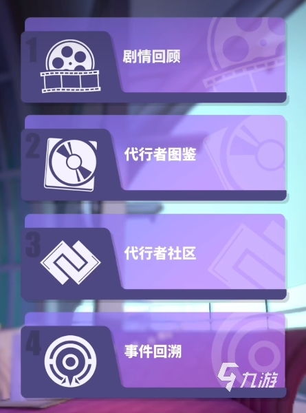 零度曙光资源累积高效攻略，解锁全新收益技巧