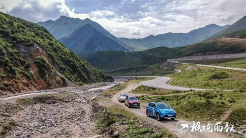 山巅秘境，续航守护流新境启航