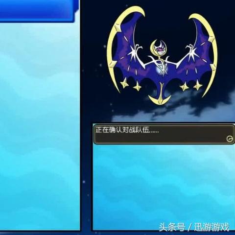 轻松掌握《宝可梦传说Z-A》时间跳跃技巧，高效打发游戏时光新攻略