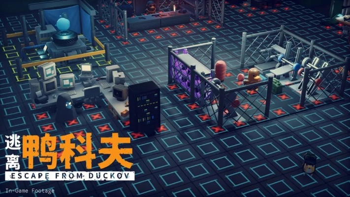 《逃离鸭科夫》首发价揭晓，揭秘性价比新标杆