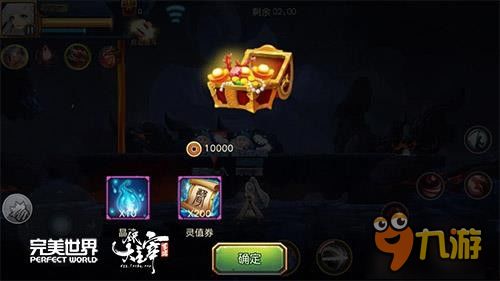 中原秘境探秘：华夏千秋独特玩法深度解析