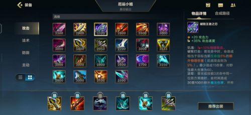 永恒之花AZ花攻略：轻松掌握花叶蒂获取秘籍