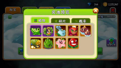 宝可梦传说Z-A深度体验：揭秘游戏魅力，畅玩新高度