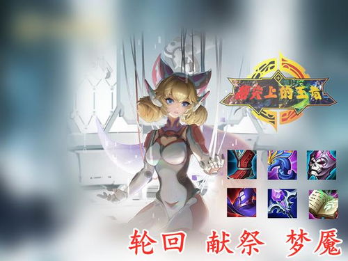 《宝可梦传说Z-A》NPC对话深藏彩蛋，揭秘游戏新奥秘