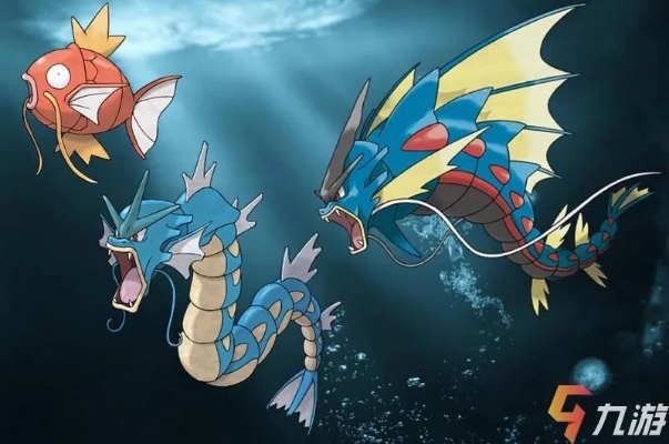 《宝可梦传说ZA》攻略：高效刷头目，新手必学迷你龙、暴鲤龙捕捉技巧！