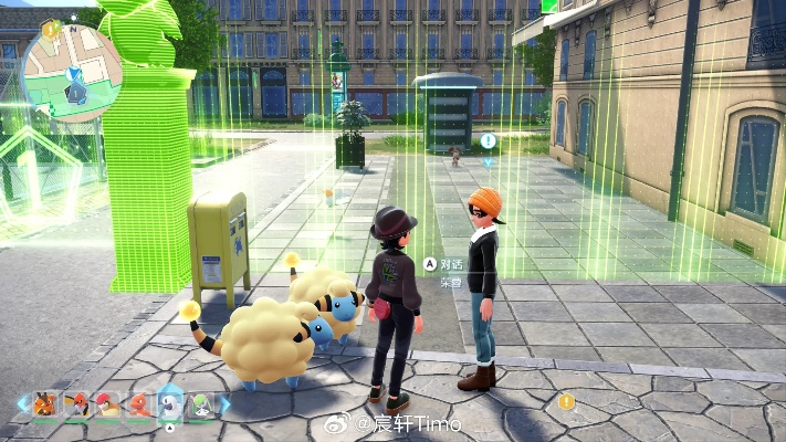 《宝可梦传说ZA》全剧情攻略揭秘：深度解析新篇章