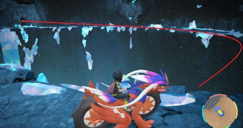 宝可梦Z-A滑翔技巧揭秘：掌握托洛姆飞行新境界