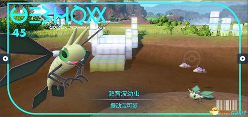 《宝可梦Z-A》速度解析：揭秘速度在战斗中的关键作用