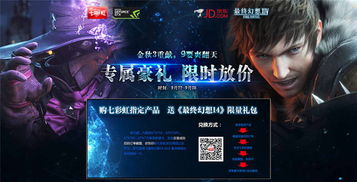 《CS2》玩家库存价值激增！抢先囤积低价皮肤赚翻天