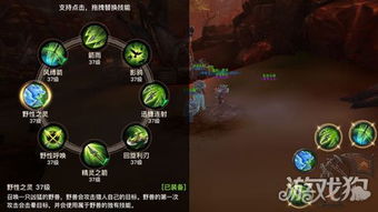 神兵试炼85游侠攻略：曹操传游侠之利高效解锁秘籍