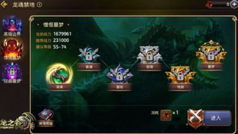 《绝区零》卢西娅养成秘籍：打造强力阵容，解锁最佳出装攻略