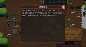 独家揭秘：洛伊要塞摇杆获取攻略，轻松上手新体验