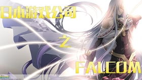 《空之轨迹》王都格兰赛尔攻略秘籍，深度解析地图点位新视角