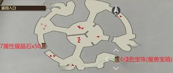 《空之轨迹1st》宝藏揭秘：全宝箱奖励攻略指南