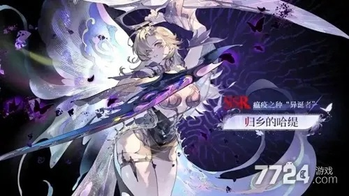 银绯新版本T0眷属实战攻略：深度解析与策略提升