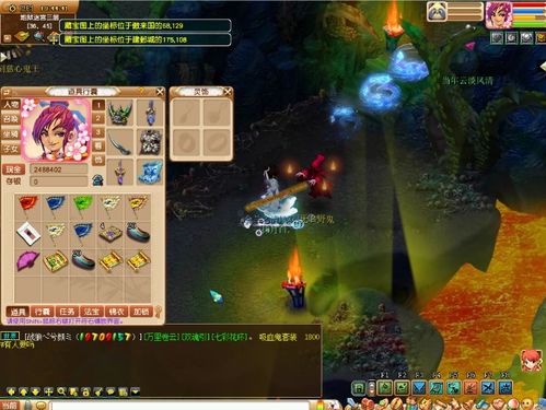 梦境与现实交织攻略：解锁《数码宝贝物语时空异客》神秘新维度