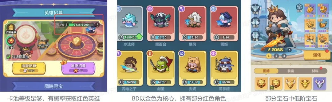 剑仙养成秘籍：揭秘蔚蓝星球永久升级攻略