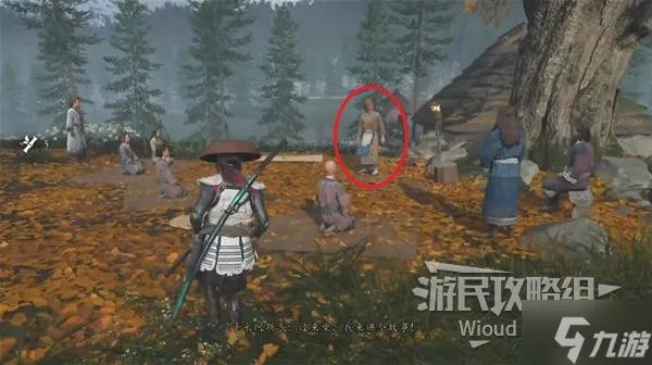 羊蹄山之魂备战护身符获取攻略，高效获取新技巧揭秘