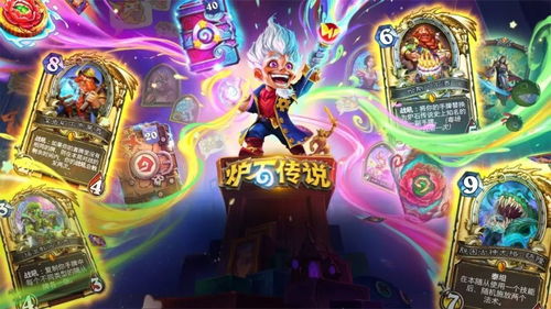 羊蹄山之魂慎猎攻略：高效获取方法解析