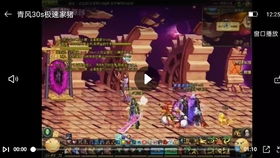 风泽获取攻略：揭秘羊蹄山之魂独特获取途径