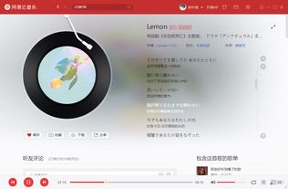 《渊域》10月底震撼上线，全平台简中同步解锁新体验