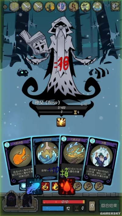 月圆之夜巫妖王卡组攻略：深度解析全新策略秘籍