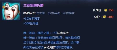 苍血面具获取攻略：揭秘高效获取新途径