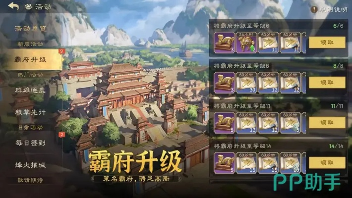 探秘偃武太学府：全新战斗策略解析与价值攻略