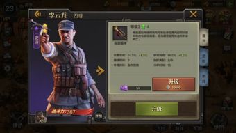 羊蹄山暗箭护身符获取攻略，轻松掌握新技能