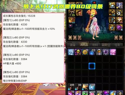 开局爆率翻倍！《绝对魔权》独门投掷武器获取秘籍大公开