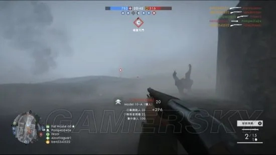 战地6新技能解锁：高效敌人标记技巧解析