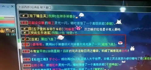 苍雾世界2025兑换码大揭秘，限时福利速来领取！