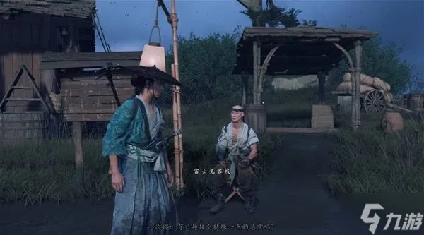 羊蹄山之魂悬赏传奇头带攻略：轻松获取独特装备秘籍