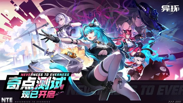 《绿梦时空：溯梦测试》今日启航，探寻二次元冒险新篇章！