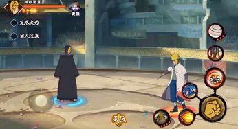 九尾上忍面具获取攻略：揭秘高效获取新途径