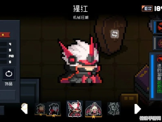 猩红衣裳面具攻略：揭秘独特获取途径，轻松入手！