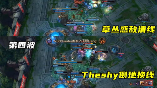 《羊蹄山之魂》怨灵之泪面具攻略:高效获取新技巧揭秘 《羊蹄山之魂》怨灵之泪面具攻略:高效获取新技巧揭秘