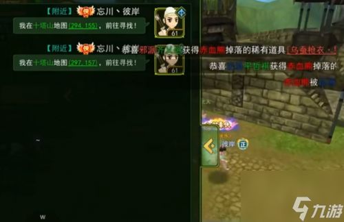 破解偃武城墙卡怪秘籍：高效技巧全解析