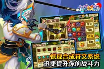 烟狐面具获取攻略：揭秘高效获取新途径